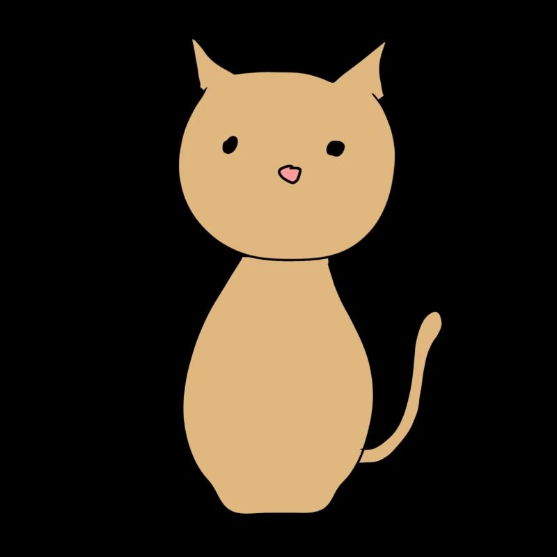 Chat Animal Symbole Mignon Marron