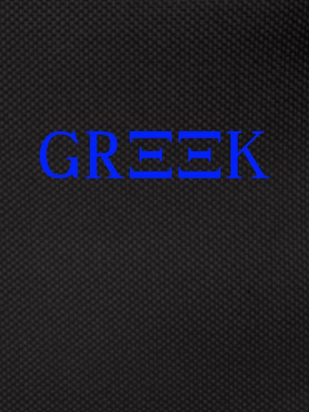 Grèce grec