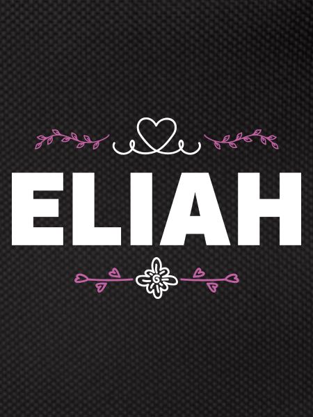 Eliah