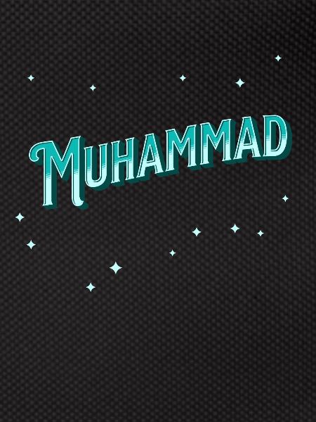 Muhammad name personalized