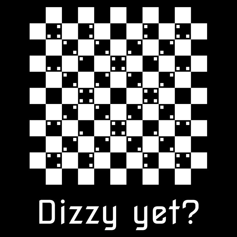 Dizzy yet? Optical illusion