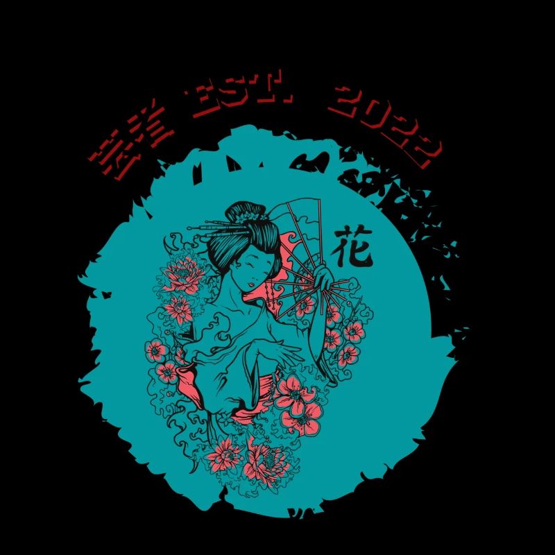 芸者 2022