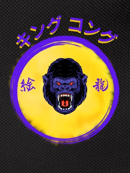 Gorilla_Scream