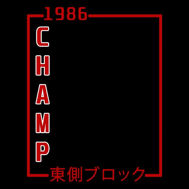Champ 1986 Chinesisch Design
