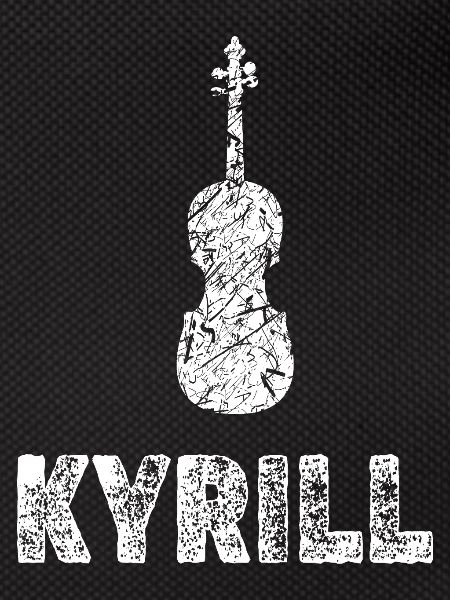 Cadeau pour Kirill