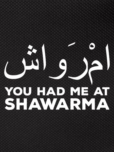 Shawarma