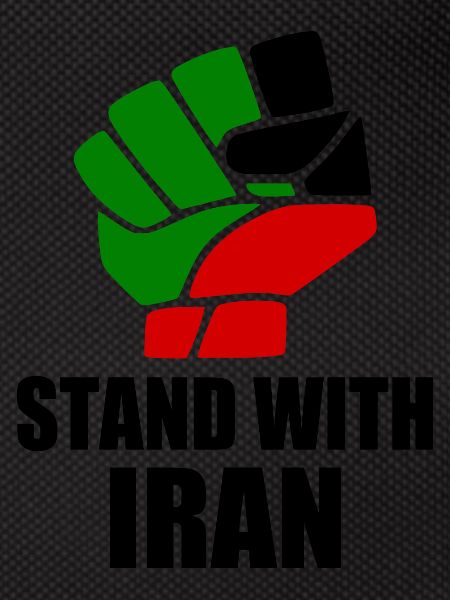 Stand with iran
