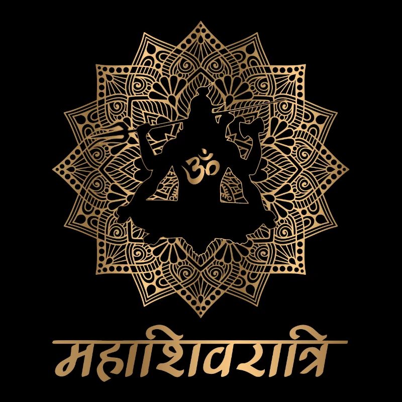 SHIVA MANDALA OR