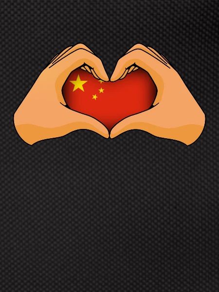 China