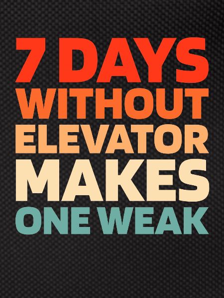 Elevator Elevator