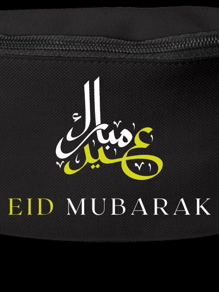 Islam Eid Mubarak