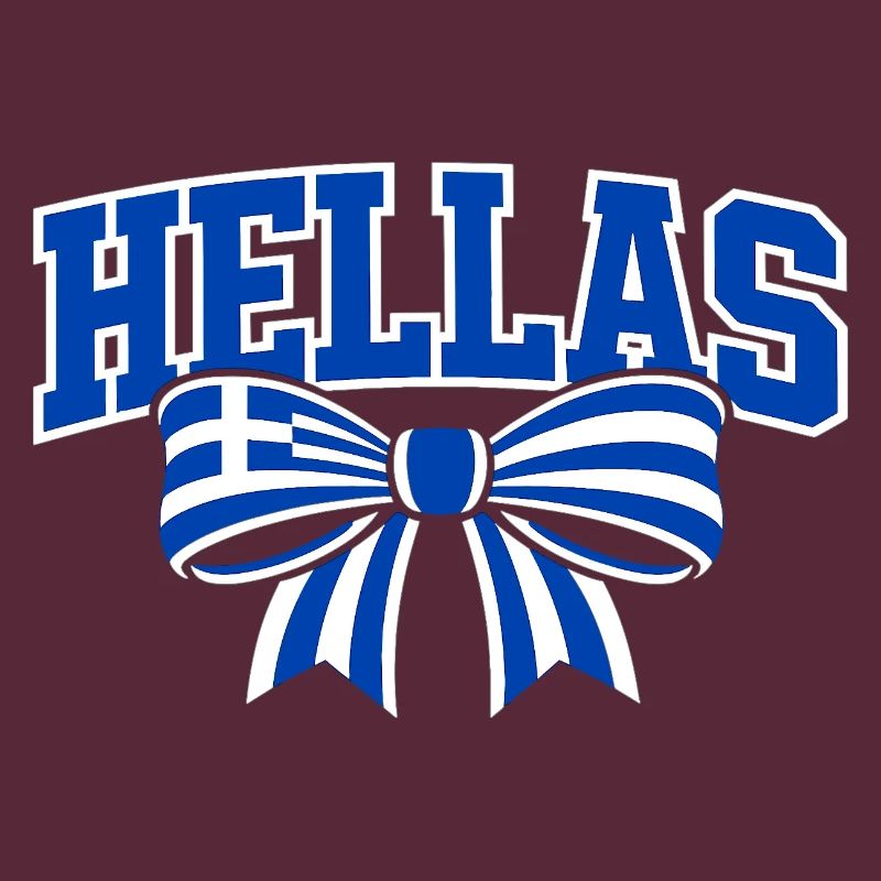 Hellas Loop