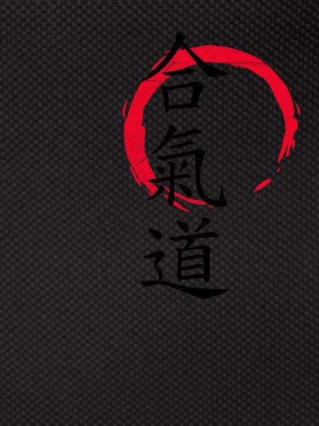 Aikido
