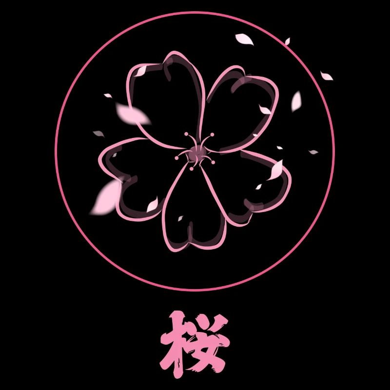 Fleur de cerisier