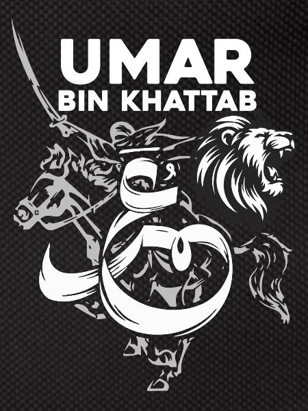 Umar Bin Khattab Inspirational tshirt