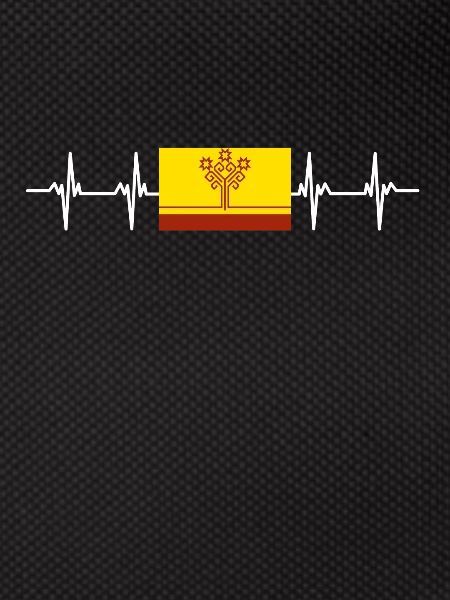 Russian Flag - Chuvashia