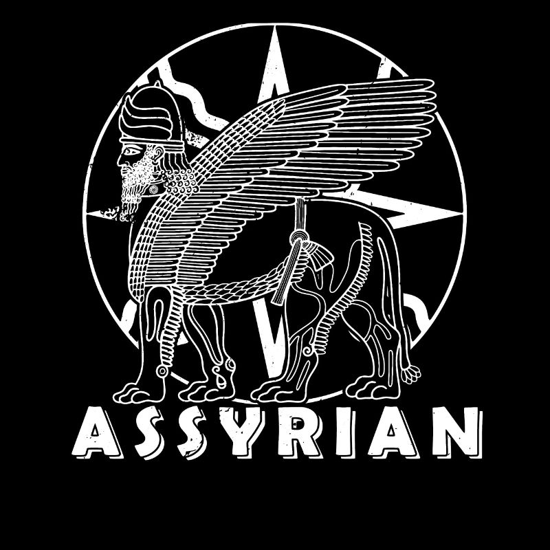 Lamassu Persien Faravahar Babylon Assyrien Antik