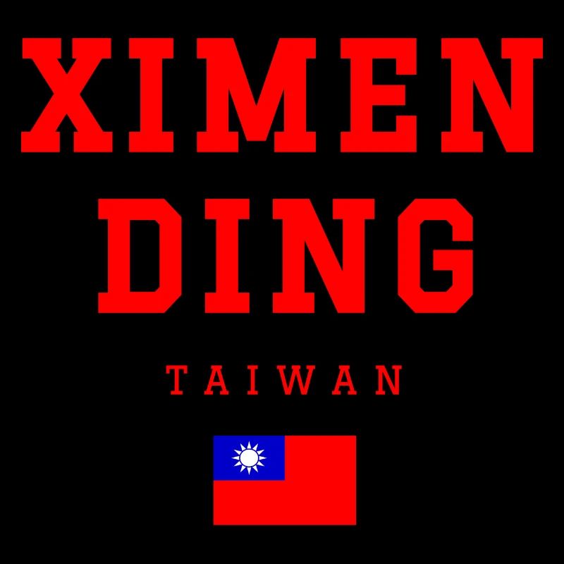 Ximending Taïwan