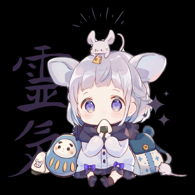 Holonometria-Hololive niedlich