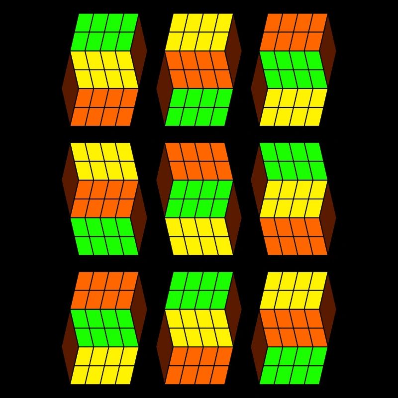 Nerd Geek Cube Geometry Impossible Shape Square