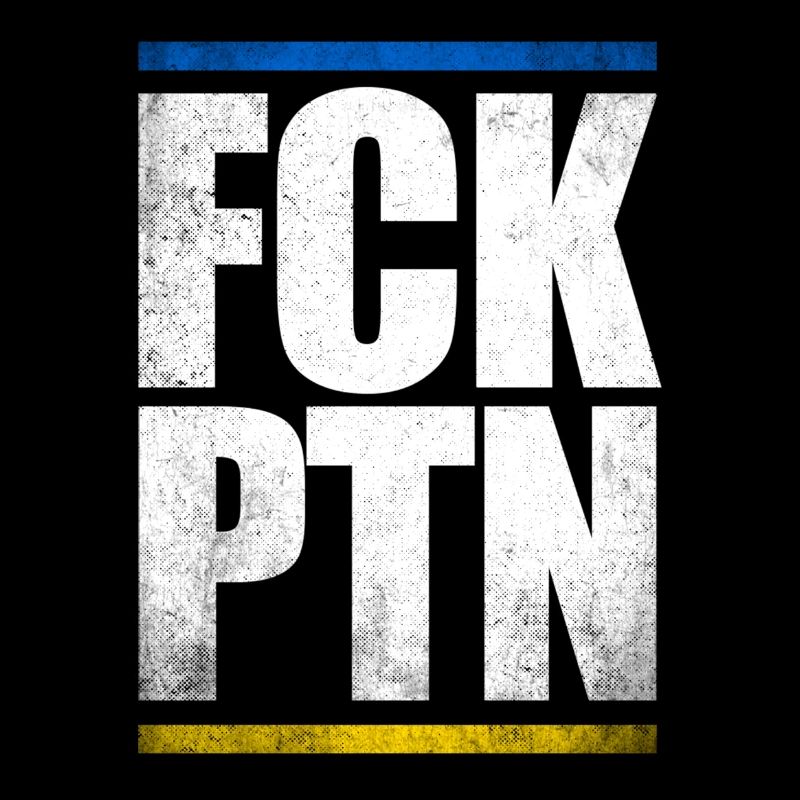 FCK PTN