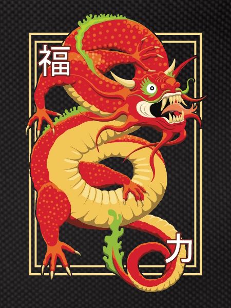 Chinese Dragon