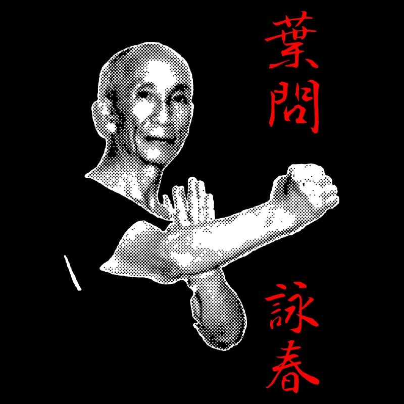 Yip Man Wing Chun Halbton-Design