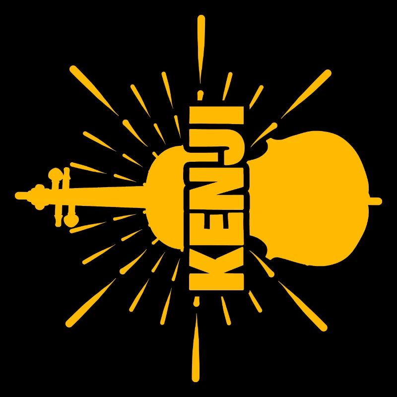 Geschenkidee Geschenk Vorname Kenji