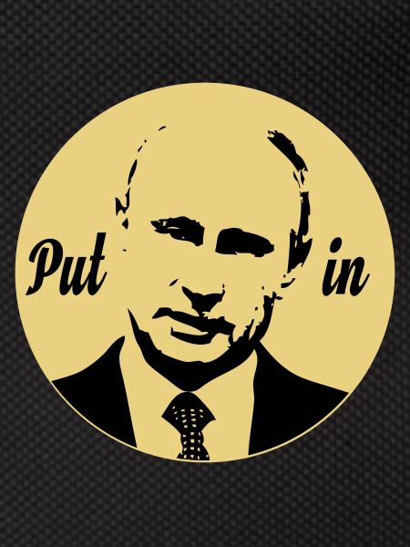 Put-In