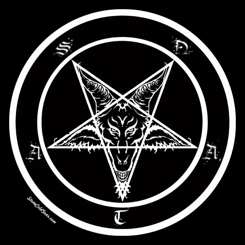 Sigil de Baphomet Satan