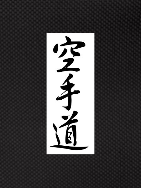 Japanese