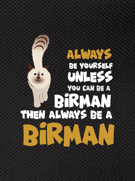Birman