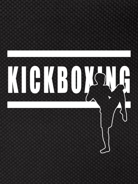Kickboxing
