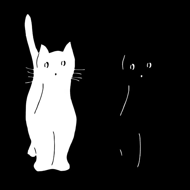 Les chats
