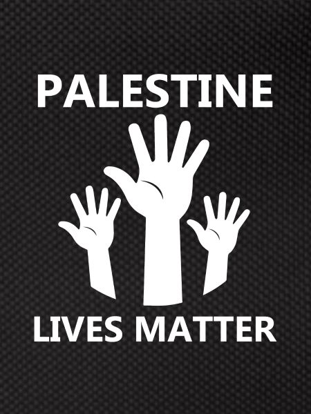 Palestine libre