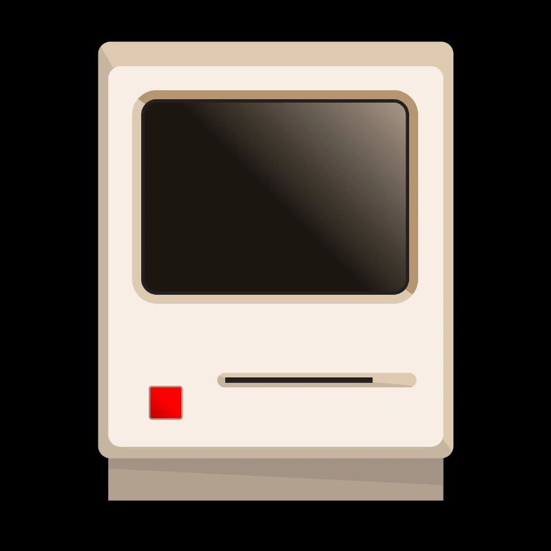 Vieil ordinateur beige