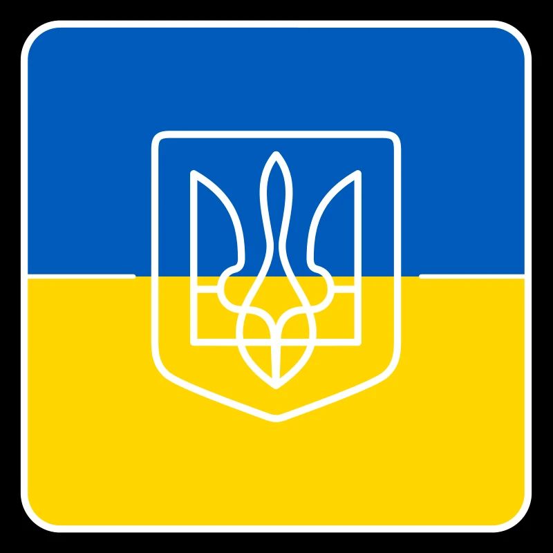 Drapeau symbole de l’Ukraine avec frontière