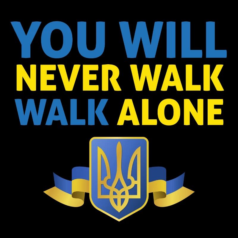 you will never walk alone ukraine