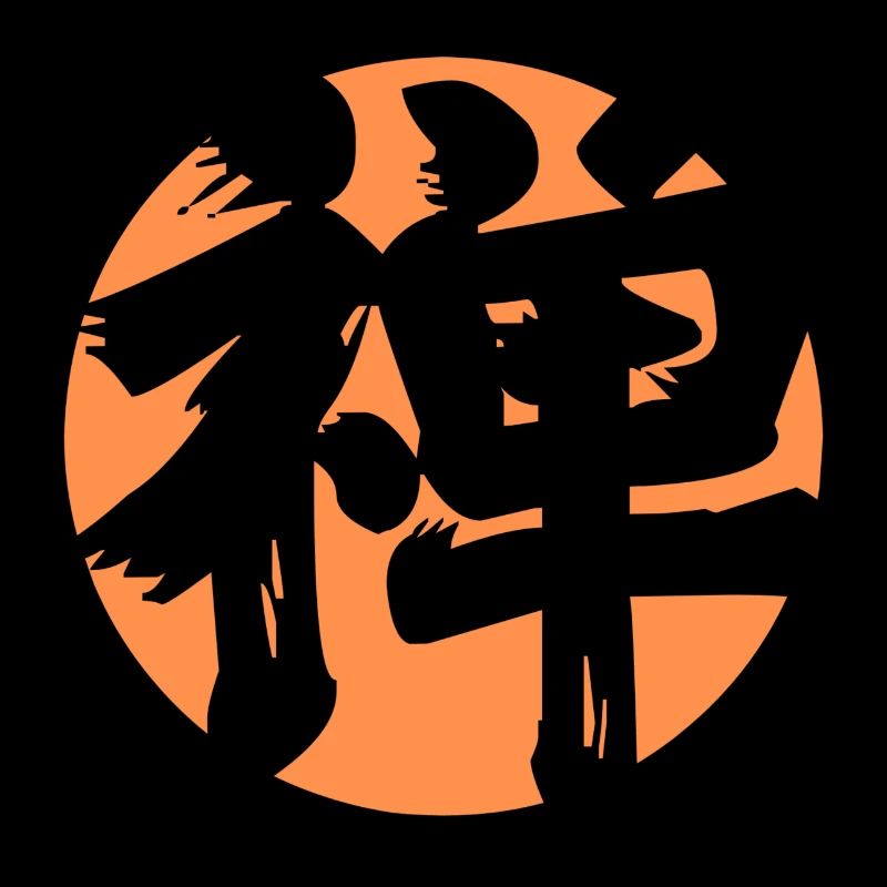 Zen Kanji Orange