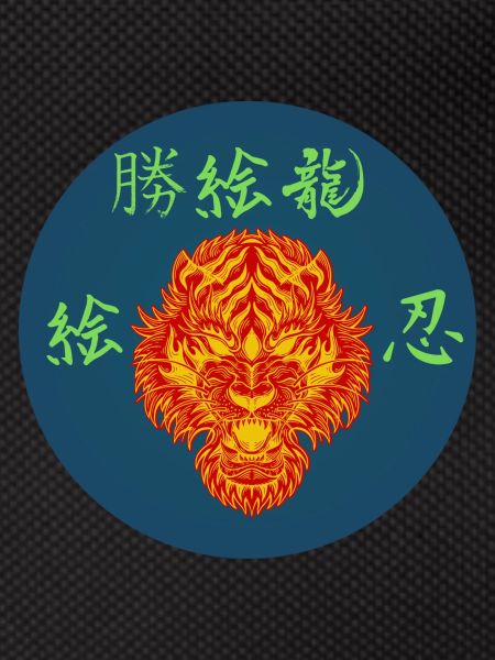 Tiger_wild