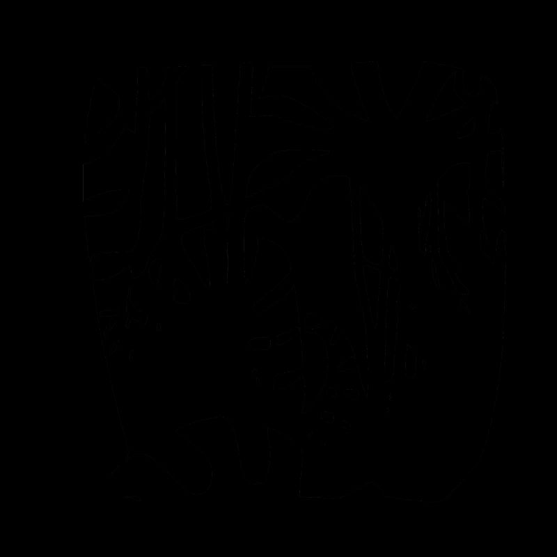 Silhouette des Dschungels