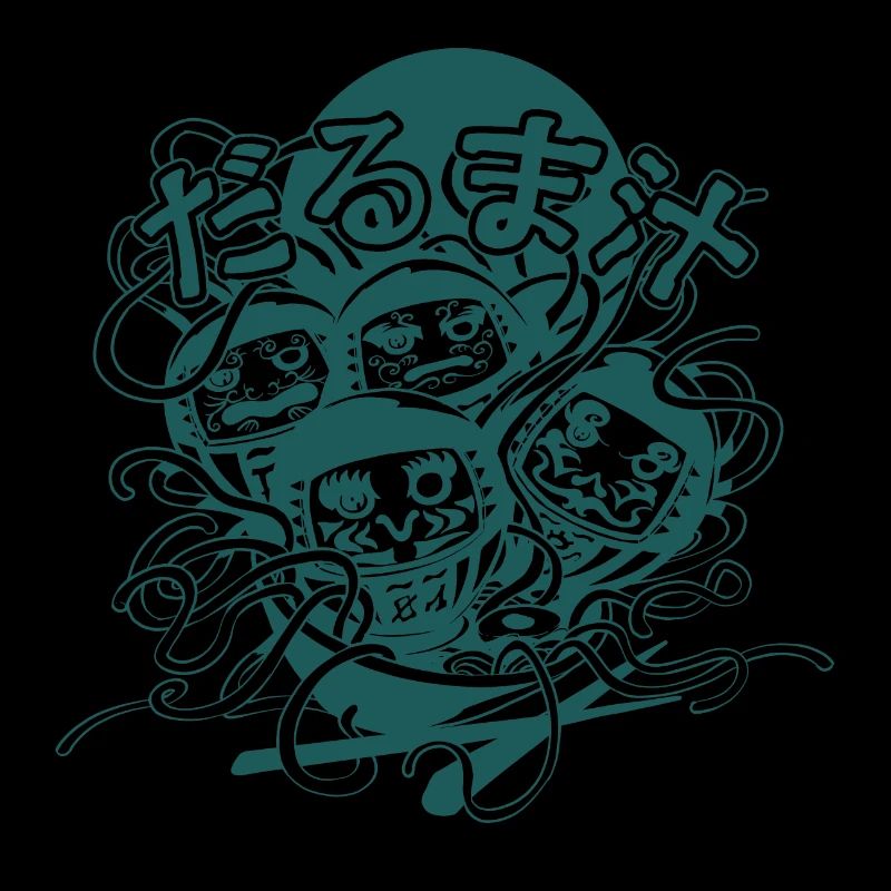 Daruma-Suppe (Schwarz-Weiß-Version)