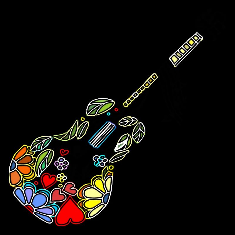 Guitare