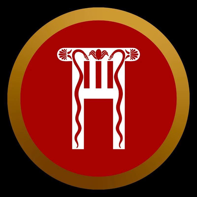 Spartan Royal Quard shield Red Ancient Greece