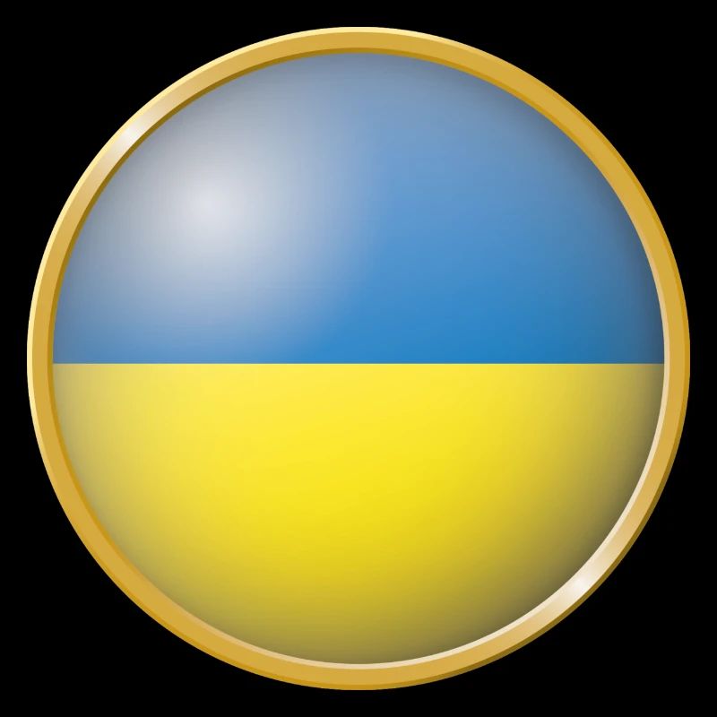 Ukraine Emblem