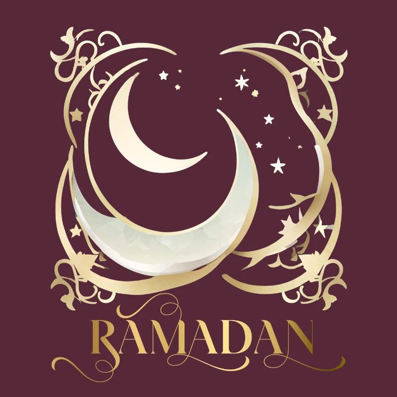 Ramadan Geschenk Eid Mubarak Islam Allah Muslim