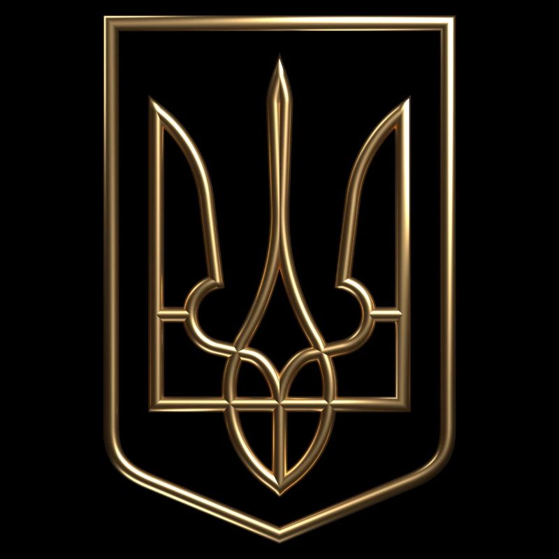 Armoiries de l’Ukraine Bouclier Trident Trident Wire Look 2