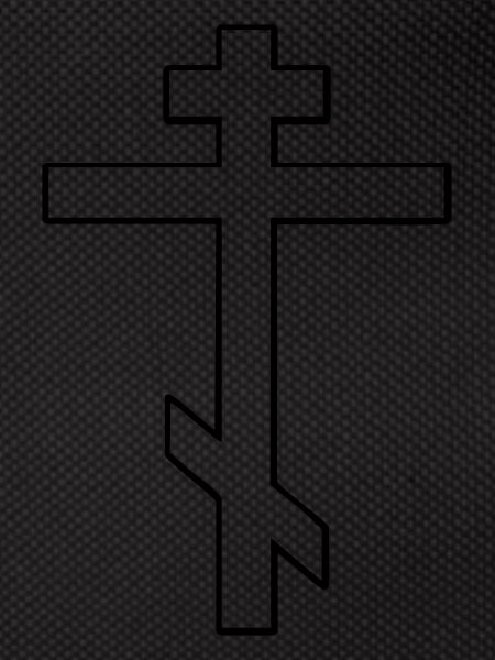 Orthodox