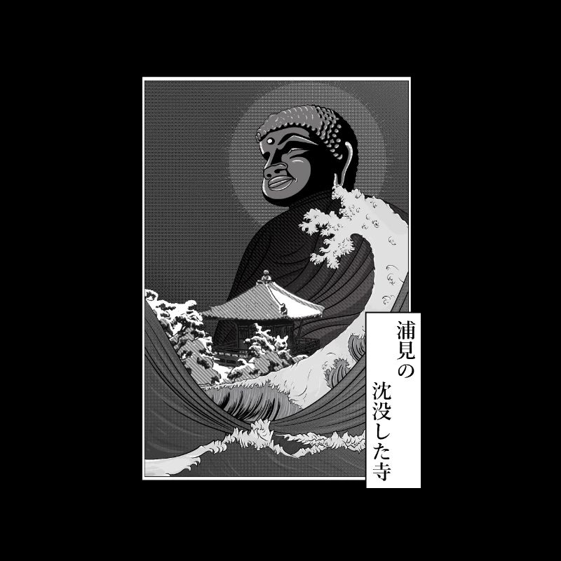 Bouddha et tsunami sur un temple