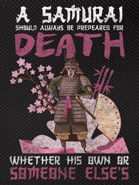 Samurai Aikido Ronin